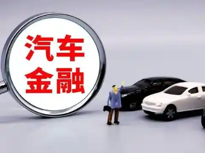 四更押车贷款不是本人可以么?