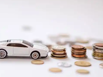 关于四更正规车贷办理不能忽视的几个问题