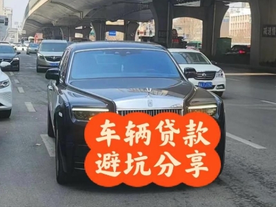 四更汽车抵押贷款中押本不押车贷款需要什么材料?