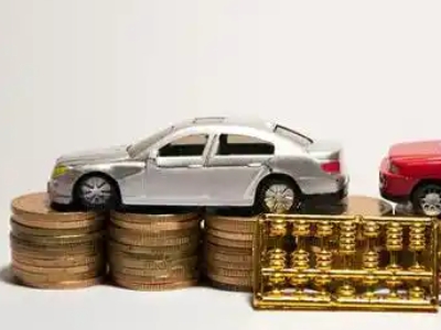 如何办理四更正规车贷，四更车辆抵押贷款申请流程和条件介绍