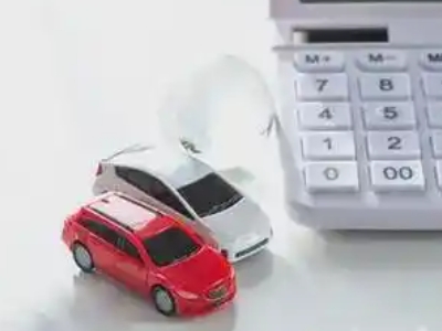 四更汽车抵押贷款应该考虑的因素有哪些?